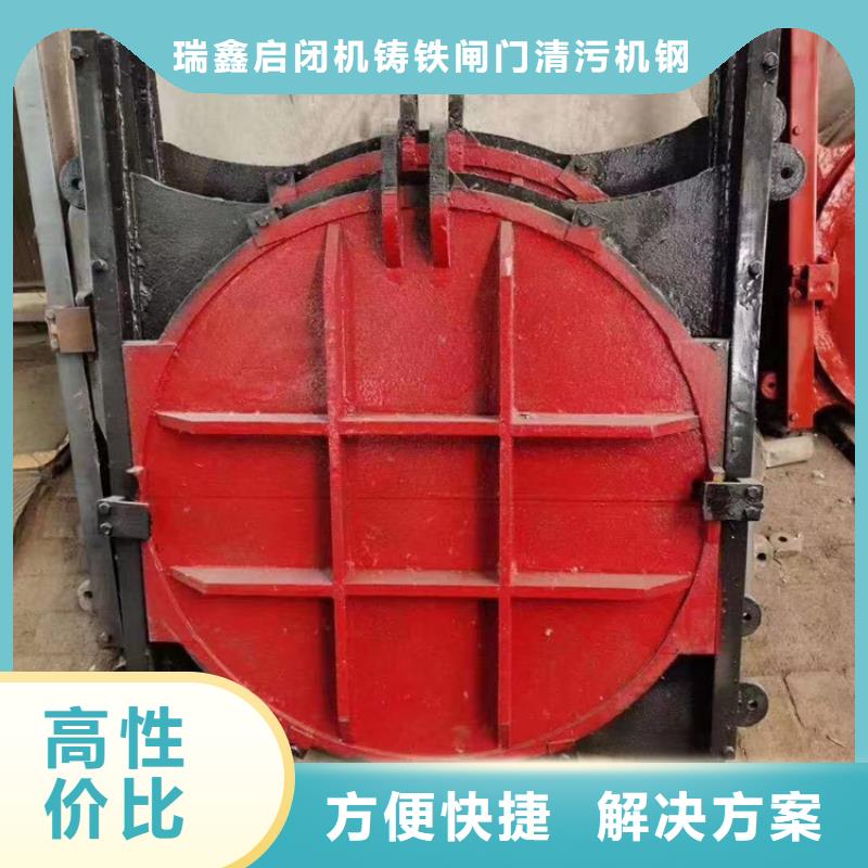 渠道闸门加工厂家