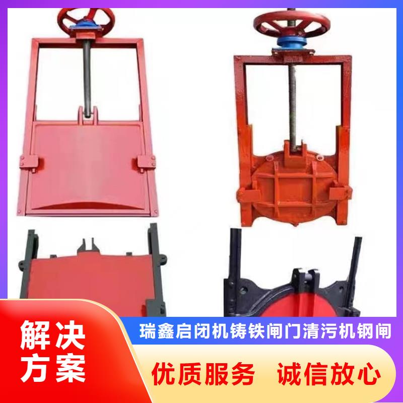 铸铁镶铜闸门-景观铸铁闸门经久耐用