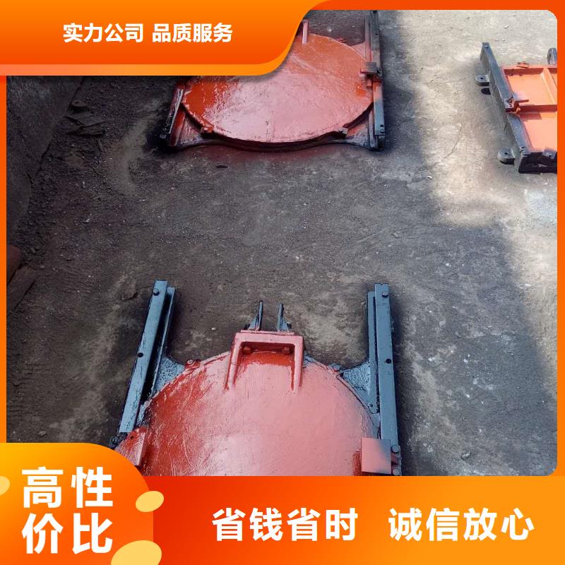 启闭机闸门-水电站启闭机闸门节能