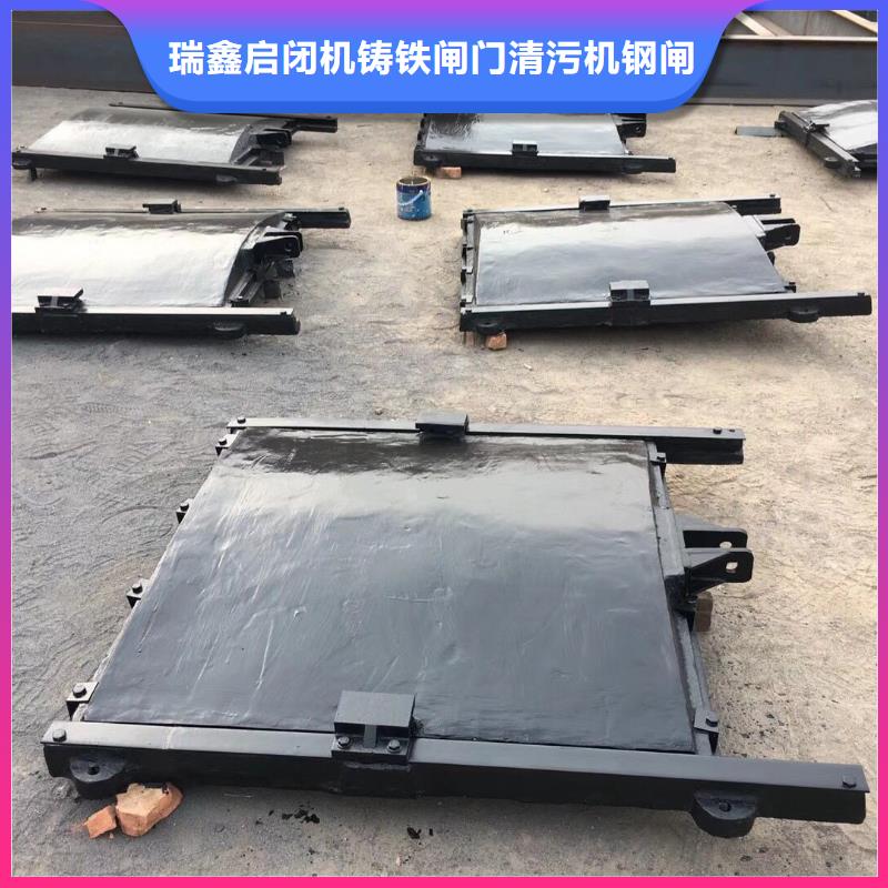渠道闸门选渠道闸门厂家