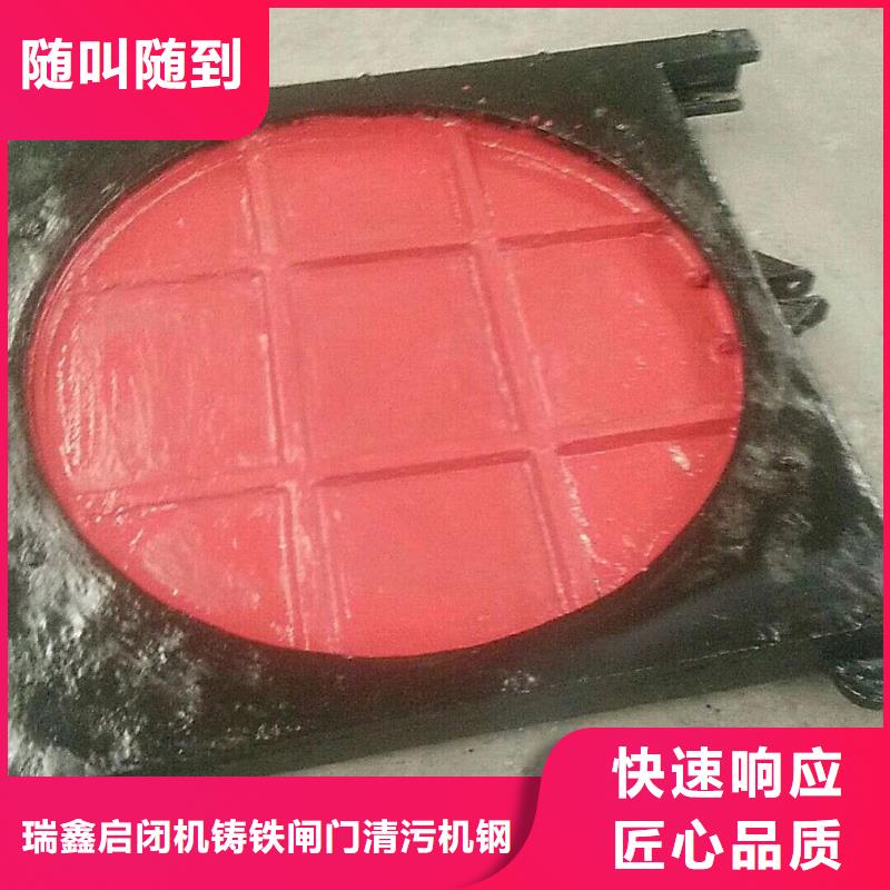 河道铸铁闸门-水道闸门性价比高
