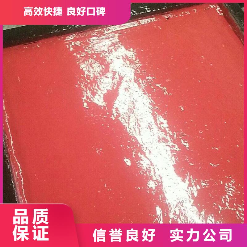 涧西区铸铁闸门货源