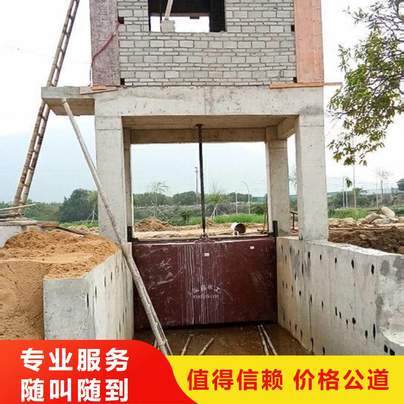 启闭机闸门-闸门启闭器口碑极佳