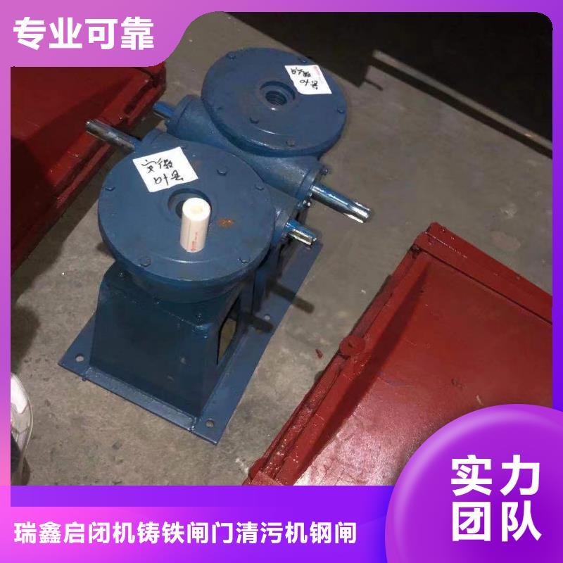 闸门启闭机-双向止水铸铁闸门直供价优