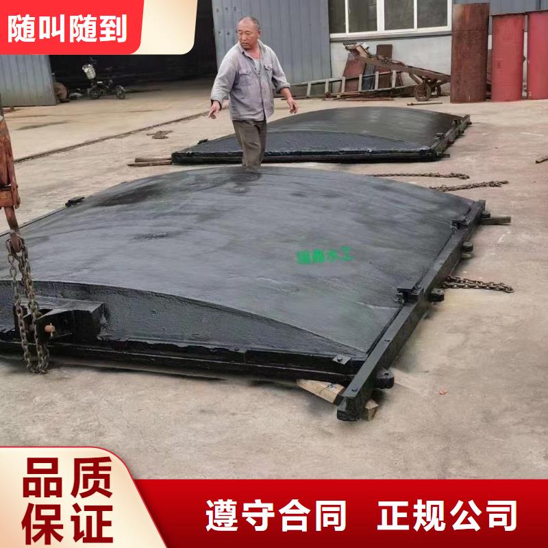 常年供应渠道闸门螺杆-口碑好