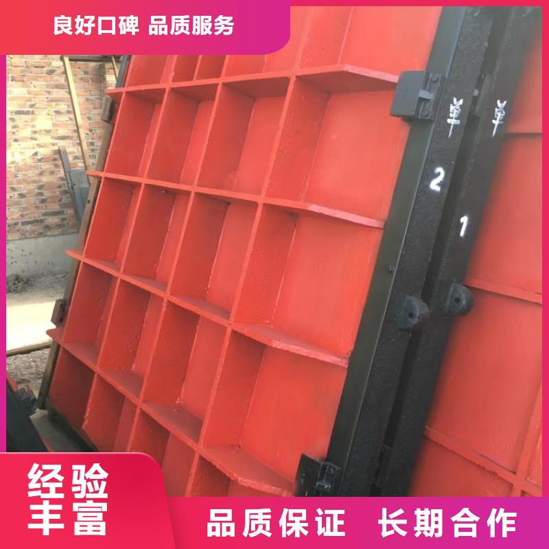 铸铁闸门-小型农田水泥田口闸门快速响应