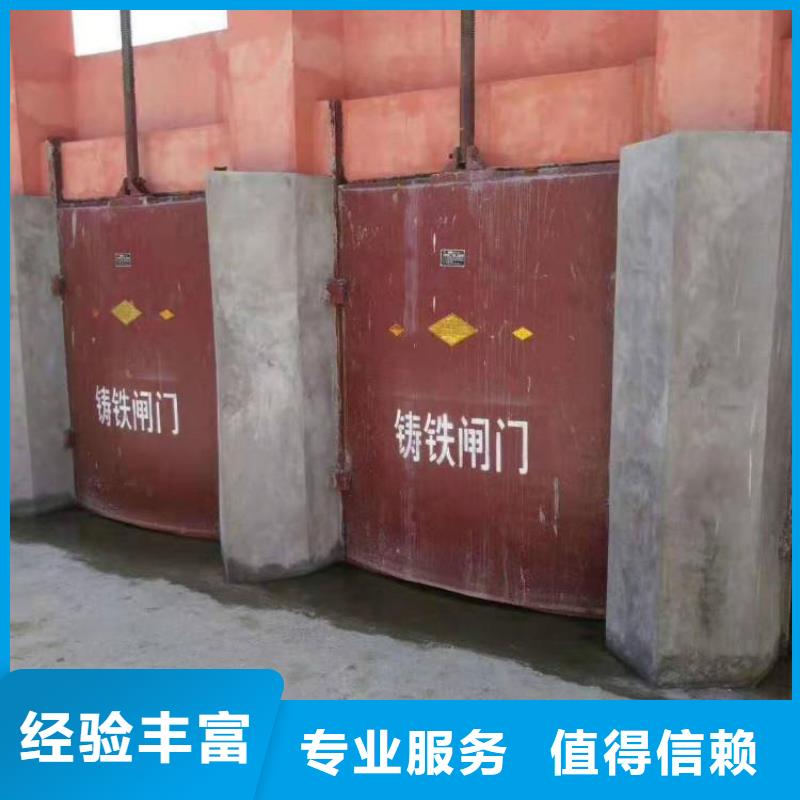 万宁市河道铸铁闸门-景观大型闸门智能