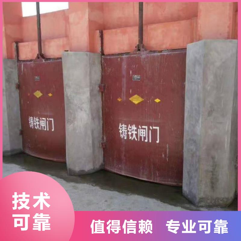 铸铁镶铜闸门-电动铸铁闸门双向受压一站式解决方案