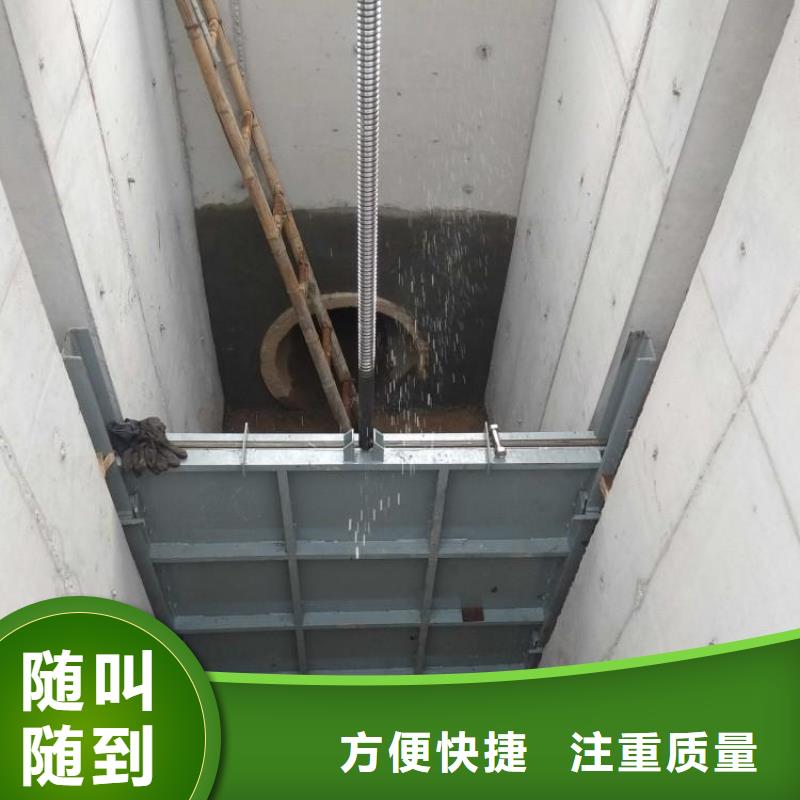 文昌市渠道闸门-方形钢制闸门经久耐用