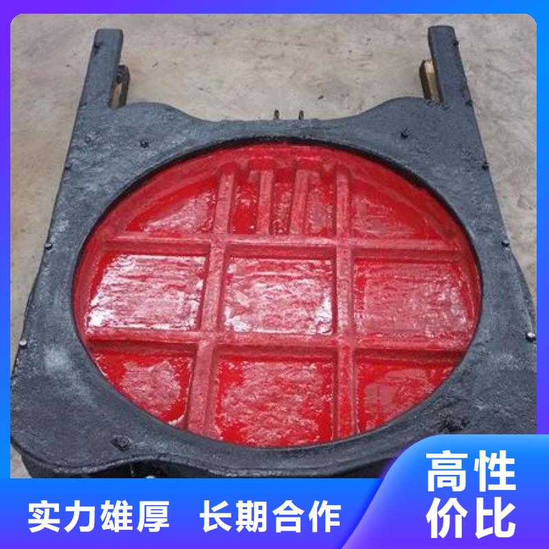 渠道闸门-方形钢制闸门一站式