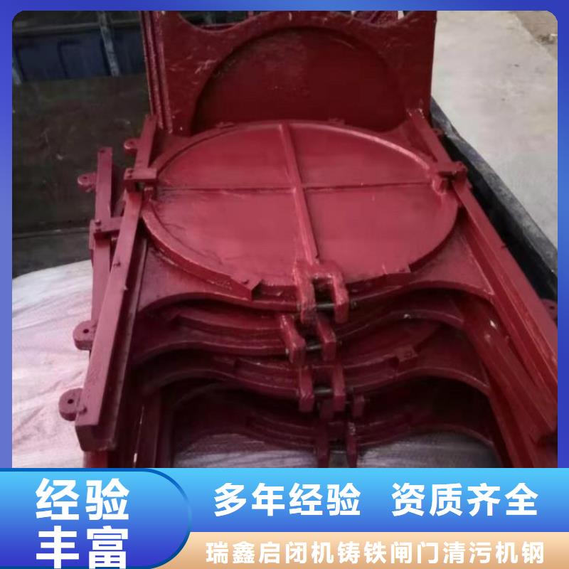机闸一体闸门随时询价