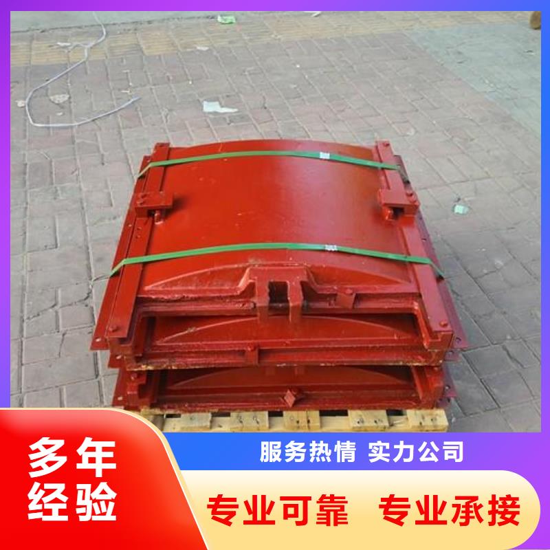 铸铁镶铜闸门-铸铁法兰闸门直供价优