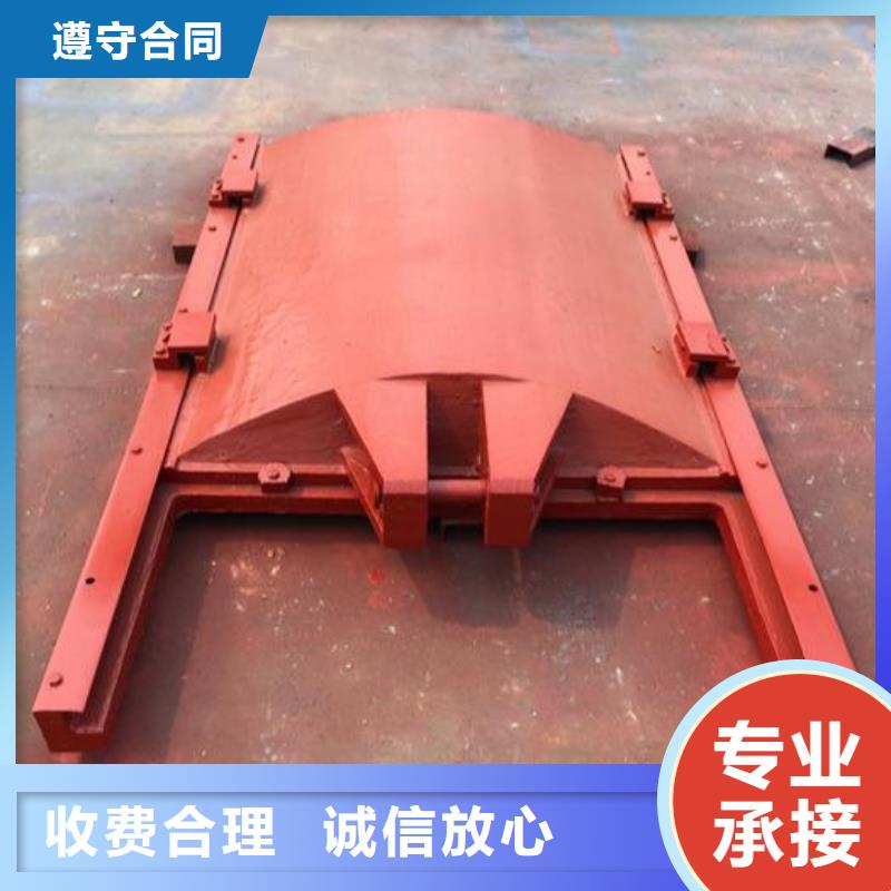 发货速度快的污水口闸门销售厂家