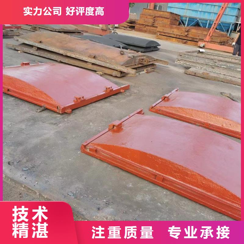 0.4米×3米铸铁闸门实业厂家