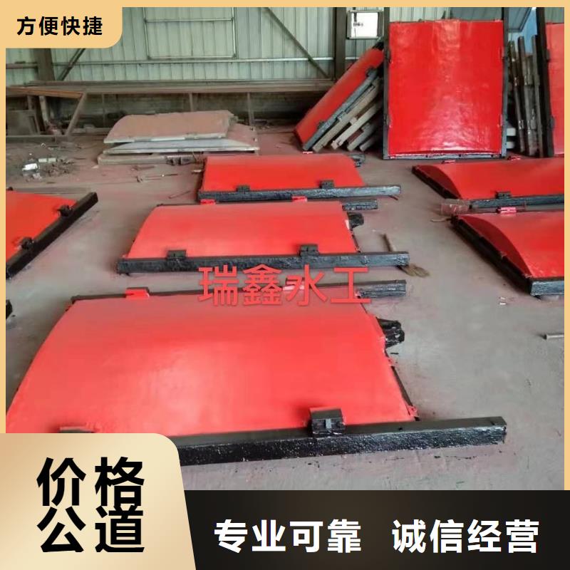 启闭机闸门-1.2×1.2农田闸门24小时售后服务