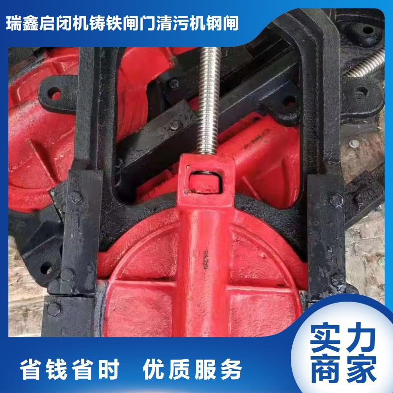 渠道闸门加工厂家