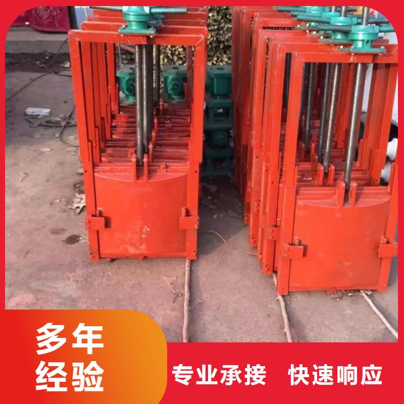启闭机闸门-水电站启闭机闸门节能