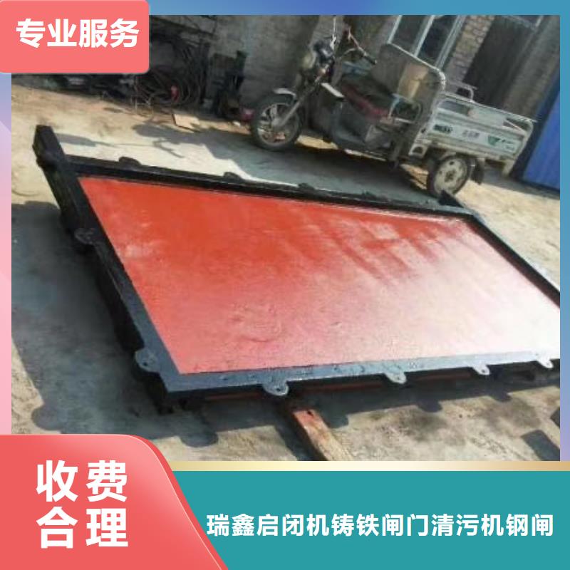 闸门启闭机-镶铜双向铸铁闸门性价比高