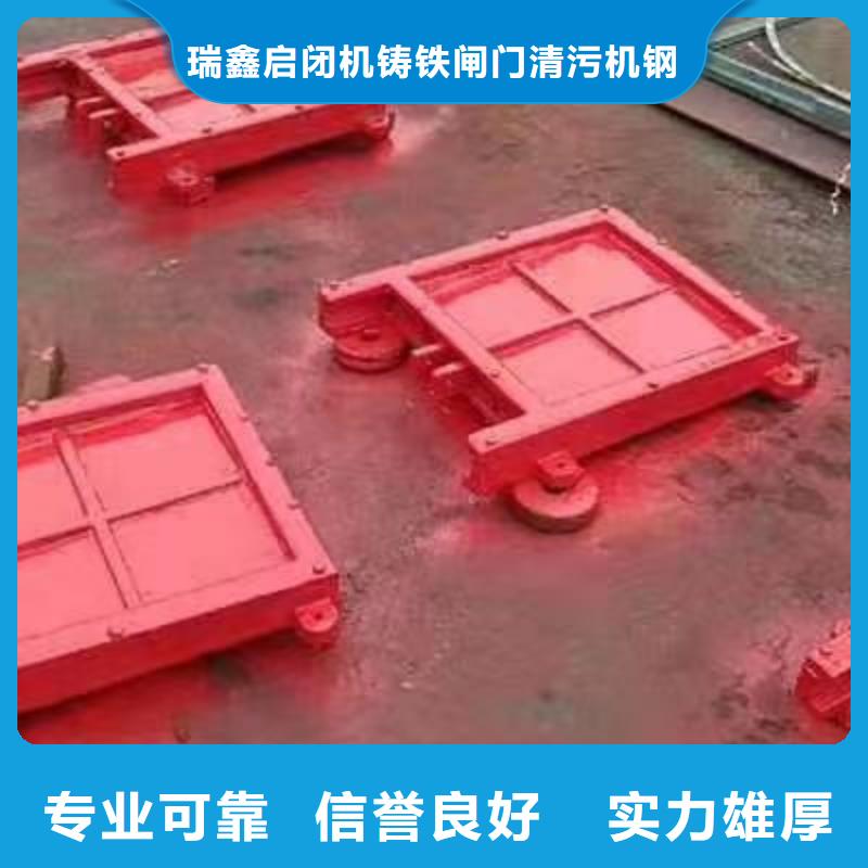 铸铁镶铜闸门-双向拦水铸铁闸门经验丰富