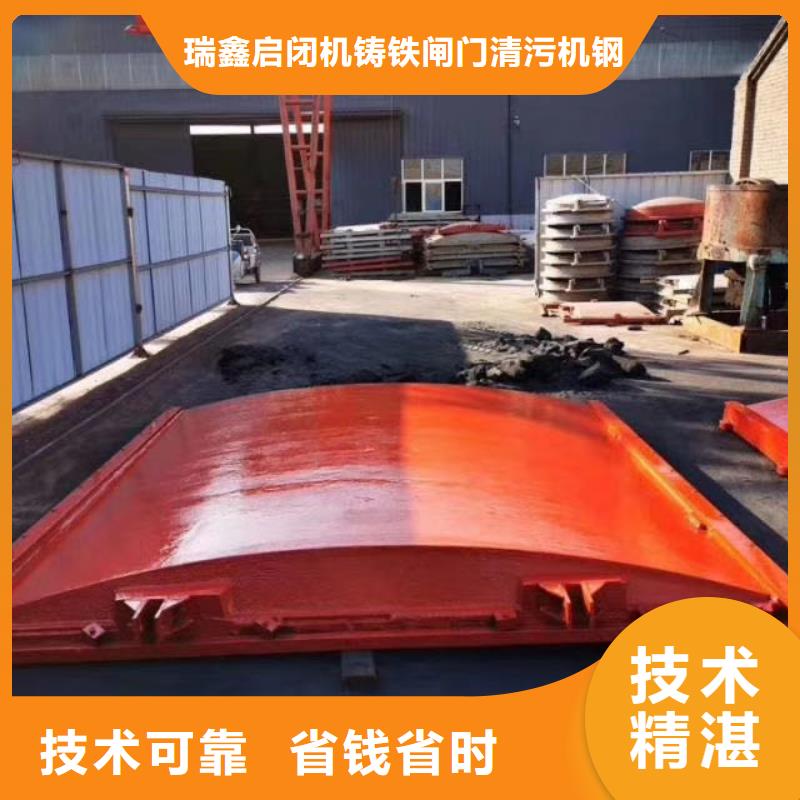 泵站小型方型闸门原厂