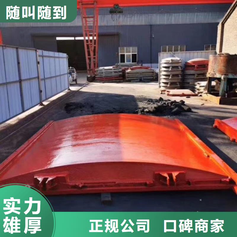 渠道闸门-铸铁镶铜附壁闸门快速响应