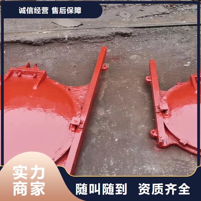 农田灌溉铸铁闸门-农田灌溉铸铁闸门靠谱