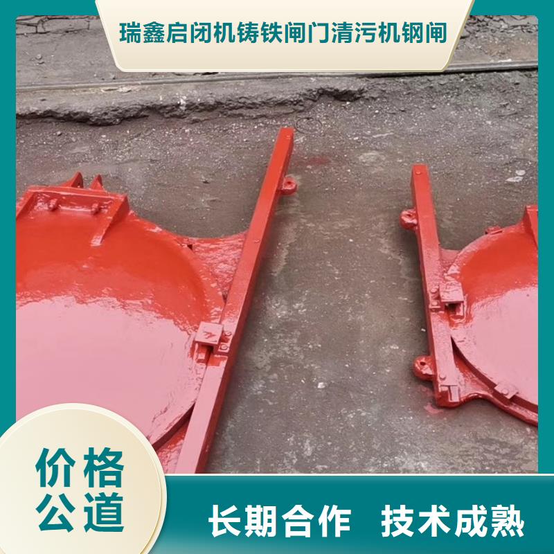 启闭机闸门-螺杆式闸门启闭机节能