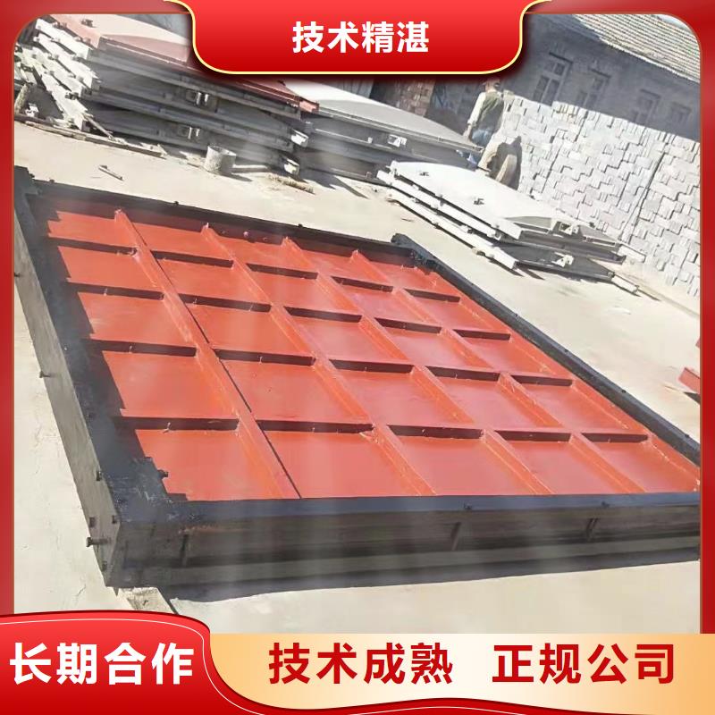 铸铁闸门一体机加工厂家