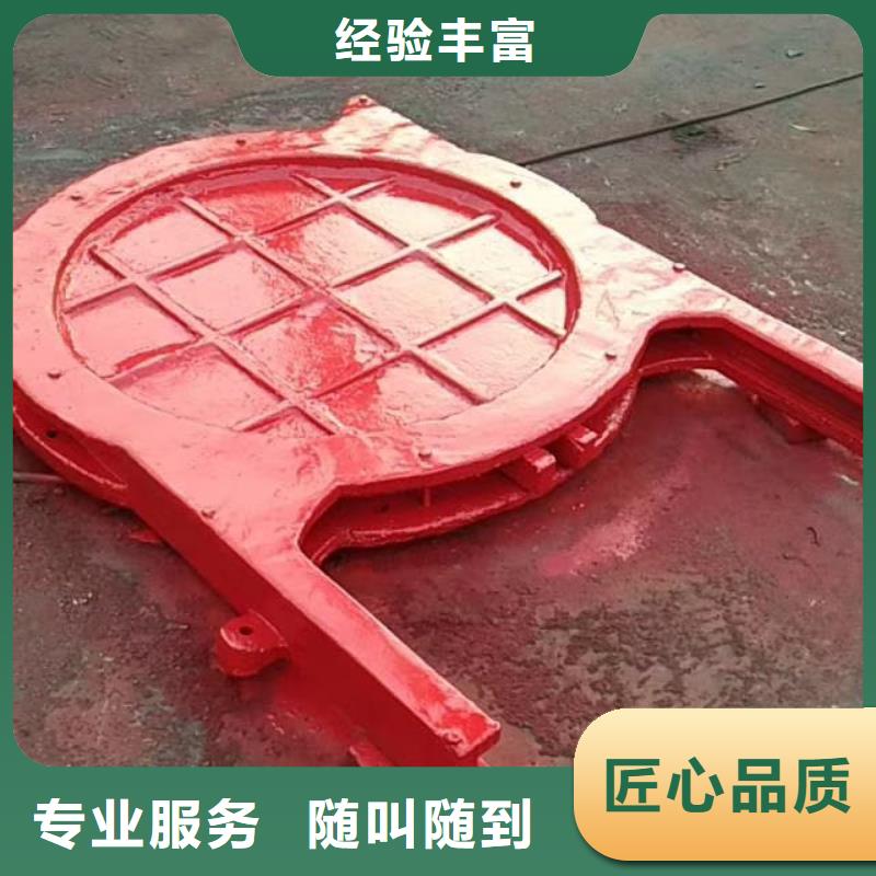 平面拱形闸门-铸铁双向止水闸门环保型