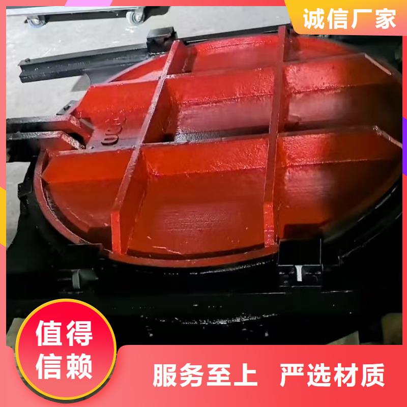 手提式铸铁闸门-看百家不如一问