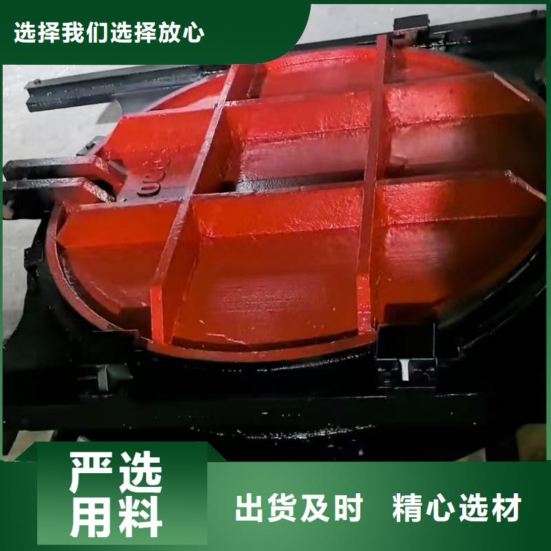 平面拱形闸门-平板铸铁镶铜闸门品质卓越
