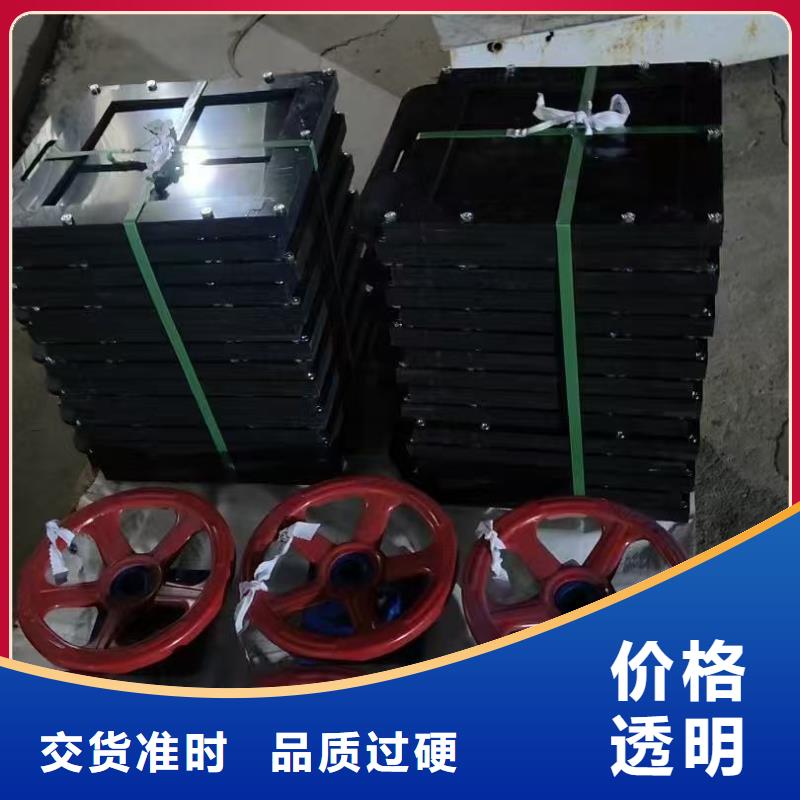批发双向止水闸门的基地
