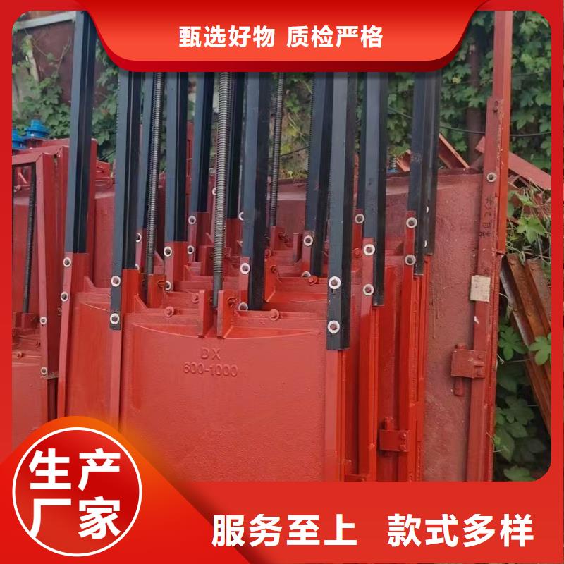 采购启闭机闸门必看-欢迎选购