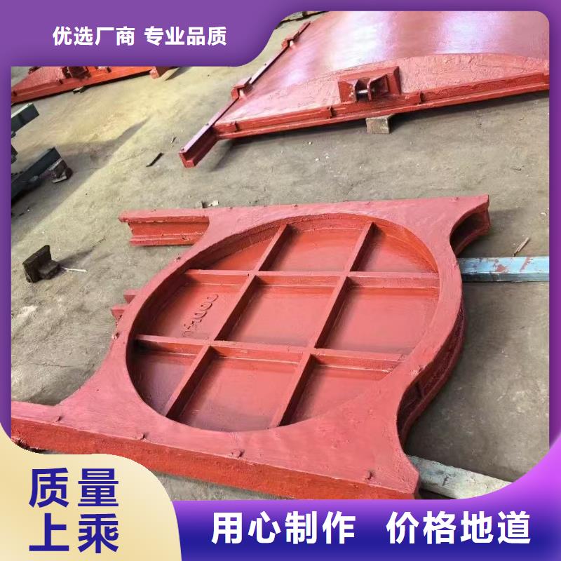 河道铸铁闸门-双止水铸铁闸门高品质