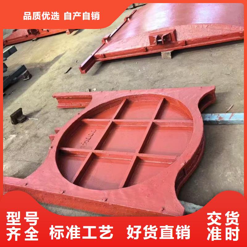 镶铜铸铁闸门采购_镶铜铸铁闸门