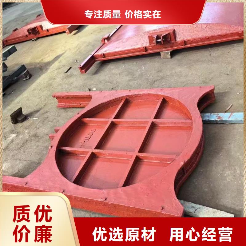 利津县管道铸铁闸门性价比高