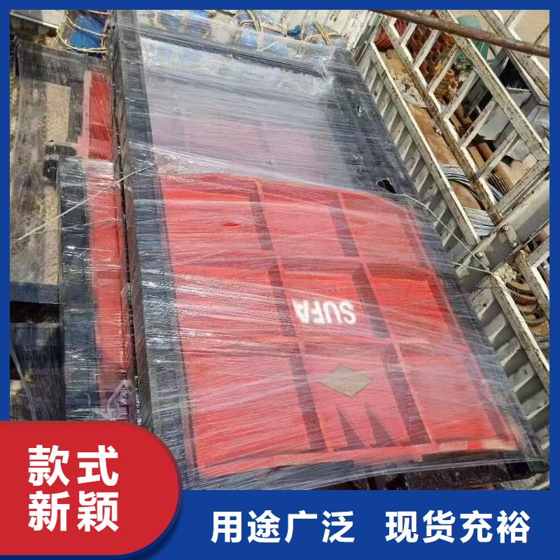 河道铸铁闸门-暗杆铸铁镶铜闸门品质卓越