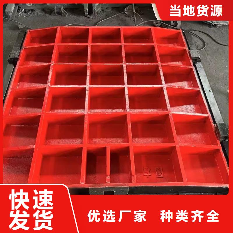 暗杆式铸铁闸门规格全可满足不同需求