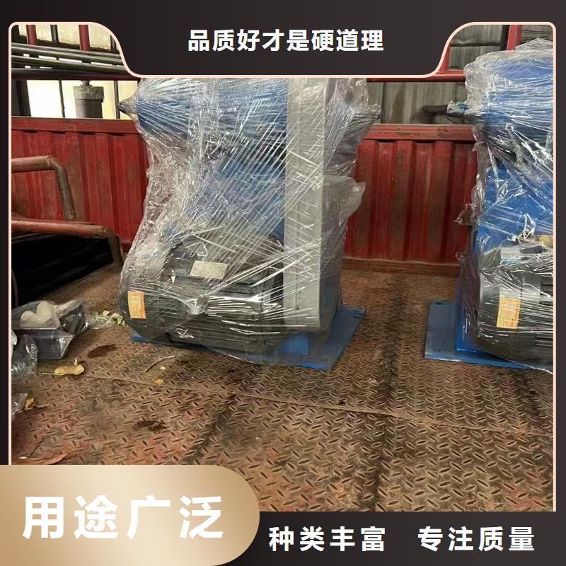 异形铸铁双向止水闸门实业厂家