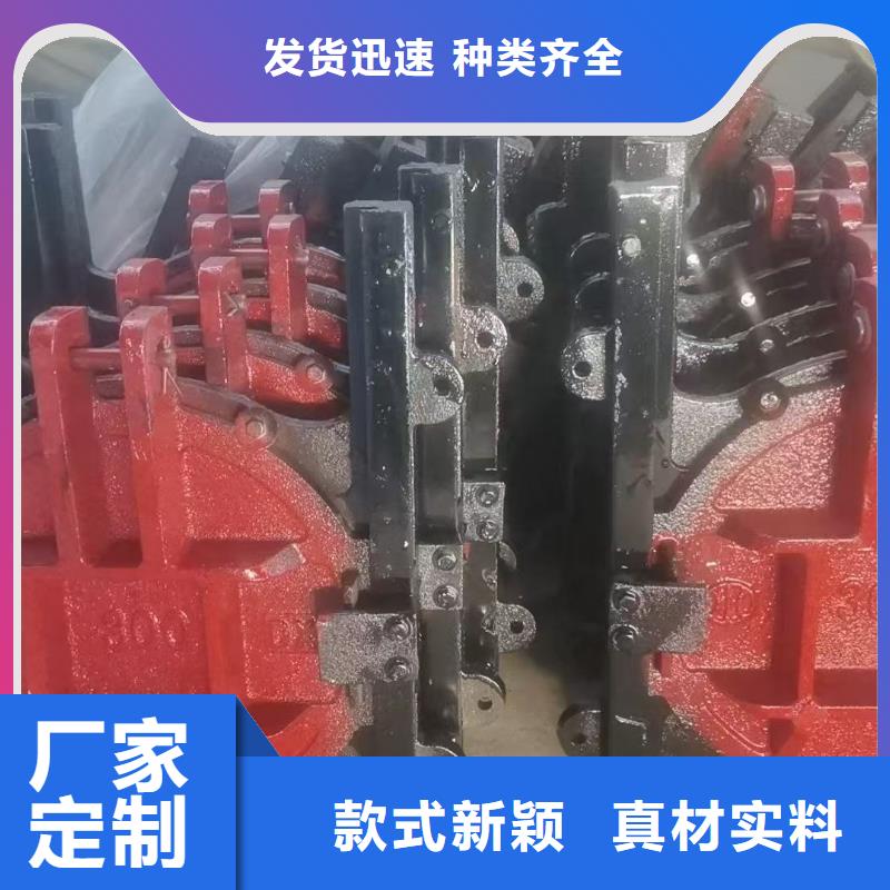 渠道闸门-方形钢制闸门一站式