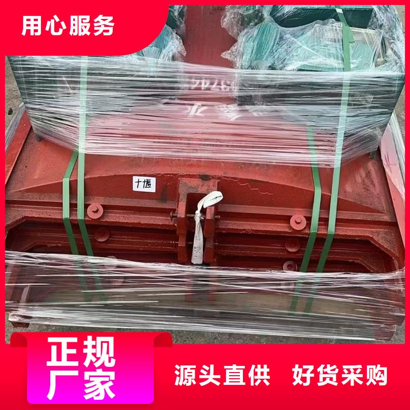 发货速度快的污水口闸门销售厂家