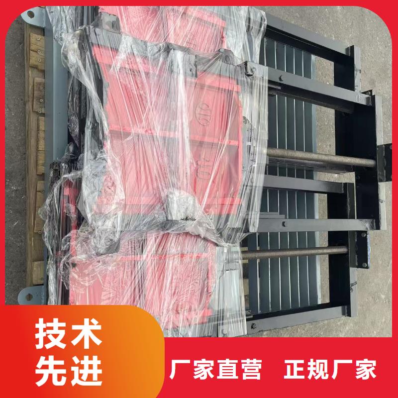 渠道闸门-水闸闸门节能
