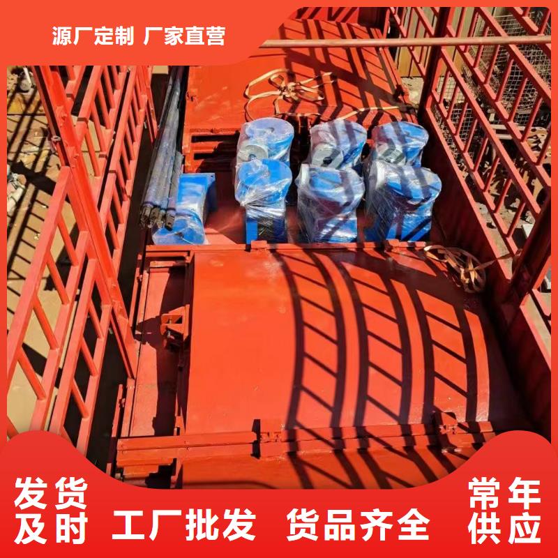 4*4米铸铁闸门_量大从优