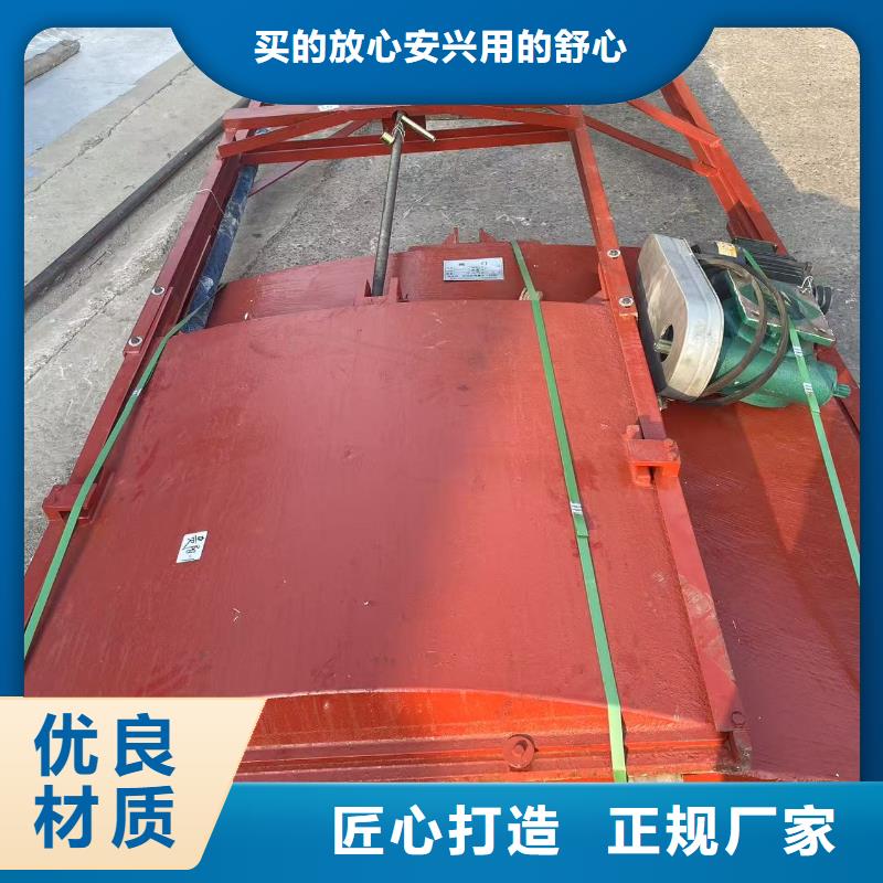 镶铜铸铁方形闸门厂家直销