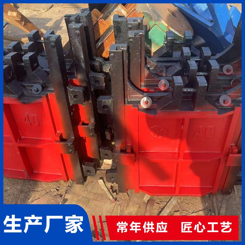 琼海市河道铸铁闸门-水电站闸门口碑极佳