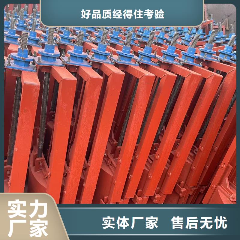 铸铁闸门-pz双向止水铸铁闸门源头厂家