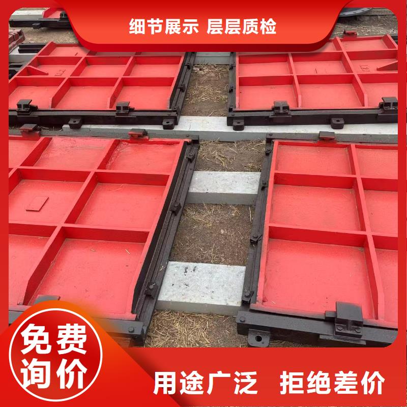 铸铁闸门-平面钢闸门防腐钢制闸门终身维护