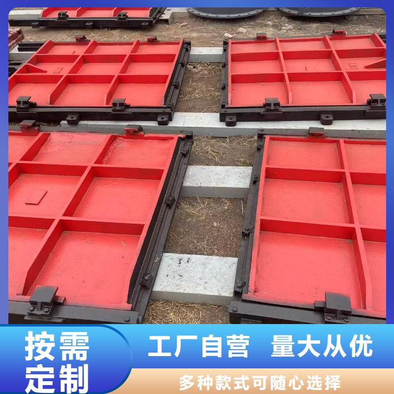 启闭机闸门-sfz铸铁镶铜方形闸门24小时售后服务