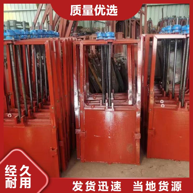 启闭机闸门-水闸闸门性价比高