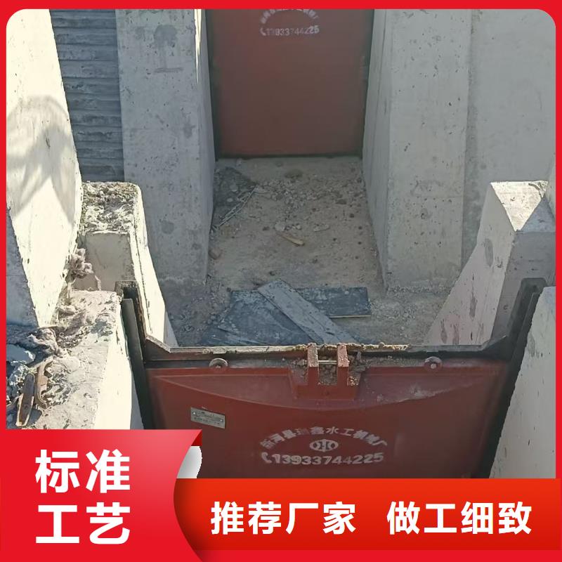 闸门启闭机_景观大型闸门-供应商价格